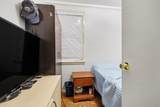 2463 Kinney Avenue - Photo 16