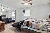 2463 Kinney Avenue - Photo 21