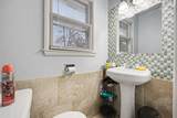 2463 Kinney Avenue - Photo 22