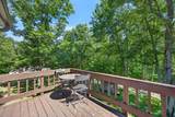 5358 Seeley Road - Photo 23