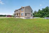 5420 Kathryn Lane - Photo 4