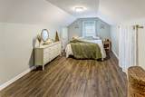 512 Hamilton Street - Photo 34