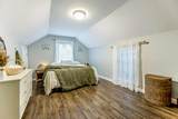 512 Hamilton Street - Photo 35