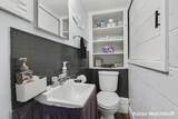 4991 Lakeview Drive - Photo 32