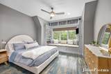 5914 Whitworth Court - Photo 42
