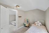 234 Knapp Street - Photo 21