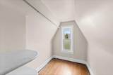 6953 Mayburn Street - Photo 12