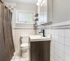 113 Hughes Street - Photo 13