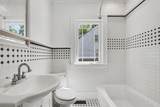 1227 Cork Street - Photo 16
