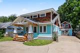 1227 Cork Street - Photo 3