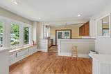 1227 Cork Street - Photo 5