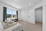 50388 Hedgewood Drive - Photo 32