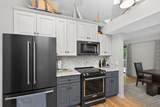 22403 Maple Row Street - Photo 13