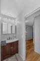 22403 Maple Row Street - Photo 16
