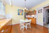 119 Prairie Avenue - Photo 23