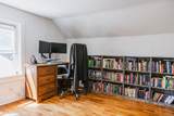 1025 Marion Avenue - Photo 14