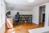 1025 Marion Avenue - Photo 17