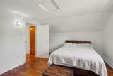 312 Elliott Avenue - Photo 15