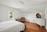 312 Elliott Avenue - Photo 18