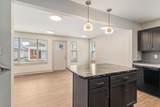 2108 Willard Avenue - Photo 5