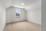 2053 Linden Avenue - Photo 7