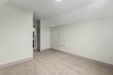 2053 Linden Avenue - Photo 8