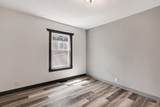 686 Marquette Avenue - Photo 10