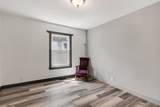 686 Marquette Avenue - Photo 11