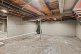 686 Marquette Avenue - Photo 14