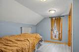 721 Pearl Street - Photo 14