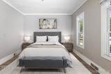 927 Davis Avenue - Photo 15