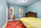 960 Temple Street - Photo 11
