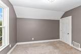 960 Temple Street - Photo 12