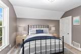 960 Temple Street - Photo 13