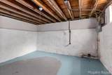 960 Temple Street - Photo 17