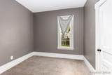960 Temple Street - Photo 9