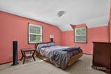 5316 Queensbury Drive - Photo 16