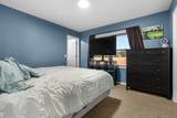150 Gull Pointe Drive - Photo 13