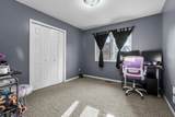 150 Gull Pointe Drive - Photo 16