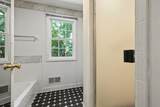 3004 Brandywine Road - Photo 16