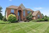 479 Derby Court - Photo 3