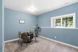 449 Blue Star Highway - Photo 28
