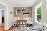 297 Saint Clair Street - Photo 16