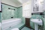 14425 Woodmont Avenue - Photo 21