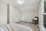 1203 4th Street - Photo 20