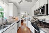 204 Westover Street - Photo 14