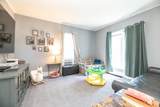 518 Walnut Street - Photo 17