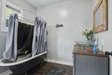 508 Niles Street - Photo 12