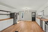508 Niles Street - Photo 6