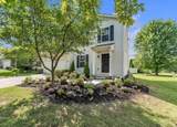 8135 Cypress Circle - Photo 1